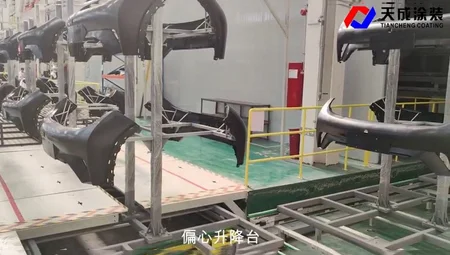 Eccentric Lifting Platform