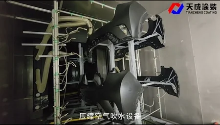 Moisture Drying Entry Elevator
