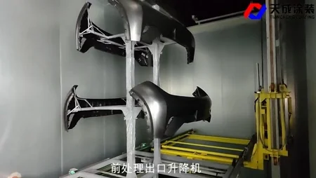 Compressed Air Blow-Off System