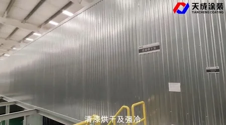 Clearcoat Curing and High-Performance Cooling System
