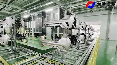 Final Unloading Station