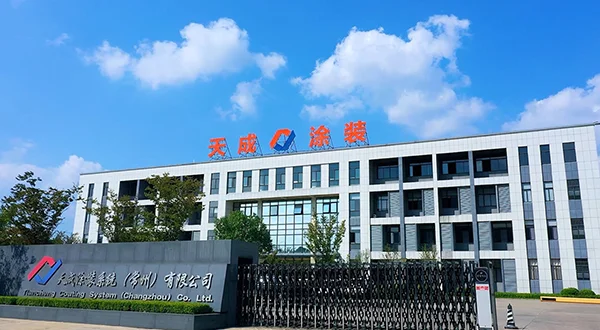 Company Profile