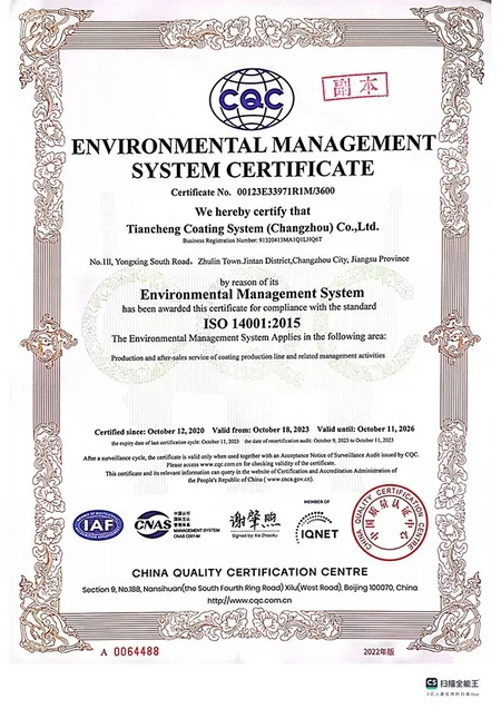 ISO14001: 2015 Environmental Management System Standard Certification